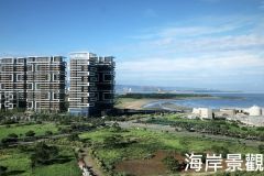 新潤海灣景觀戶