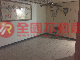 玉山街透天廠辦