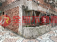 南崁大聯邦庭院一樓