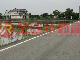 員山深惠段572田