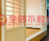 ＊新店安康裝潢邊間美寓