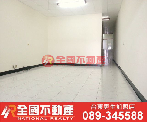 全國不動產買好屋 中華幸福成家別墅