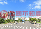 新市鎮住五建地