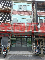 大林同濟中學金店面