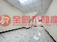 立仁路美透天3