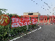 社口國小雙面路景觀建地