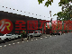 番路新福段休閒美農地