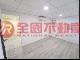 中清路一樓公寓