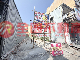 朴子南通路建地
