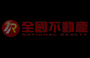 正桃鶯路邊間金店面