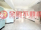 夢時代商圈4房正樓中樓附平車