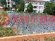 專任-獅潭鄉乙種建地