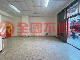 太保麻魚寮店住