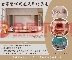 金寧雙拼式透天鄉村美宅