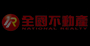 蘆竹區大竹路建地