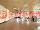 中科雙拼店住