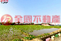 A26新屋埔頂段_近市區1102特農