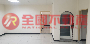 后里休閒莊園
