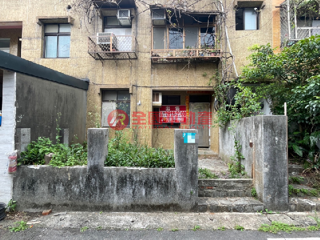 全國不動產買好屋-彩色世界低總價