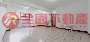 中正高樓三房