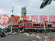 新營明清街優質方正建地