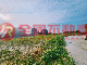 後壁土溝乙建