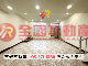 楊梅近台31超值便宜透天