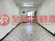 小資成家首選