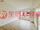 (A)台北小巨蛋◆雙敦學區◆全新電梯二房