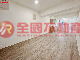 (D)台北小巨蛋◆雙敦學區◆全新電梯二房
