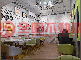 C25 泰山工專路拉亞漢堡黃金店面