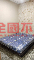 邊間電梯收租金雞母