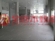 西圳街工業廠房