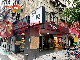 紀念館捷運金店面