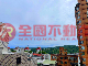 獨家專任-夢想家明亮三房