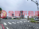頭城國小旁店面