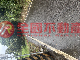 平鎮都內美建地美農地