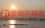 金寧頂埔下海景透天別墅