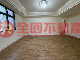新西公寓宅