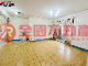 C02樹林LG19公寓鼎加