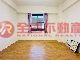 新故鄉優質住家