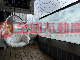 一森原海景宅