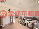 C09頂埔學區低總價三房