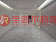 新埔方正三房美寓