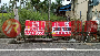 潮州鐵道園區農地-潮411