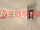 斗南東明國中透天