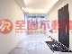 江翠美裝三樓首購成家