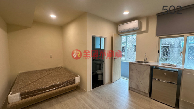 復興收租包富全新裝潢