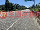 竹崎東義農建地