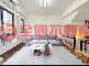 沙鹿輕屋齡透天
